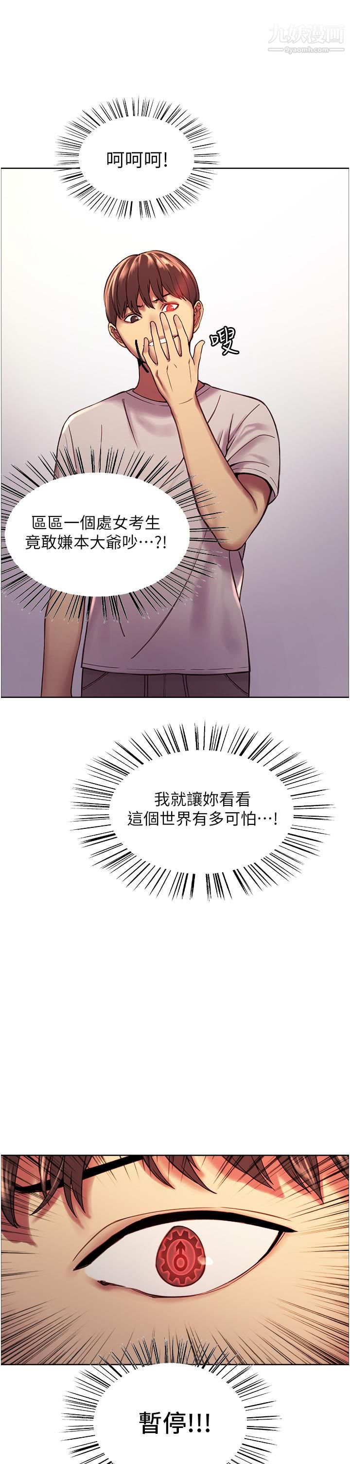 32.jpg