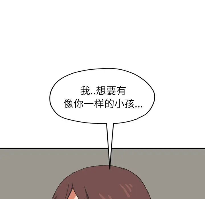 130.jpg