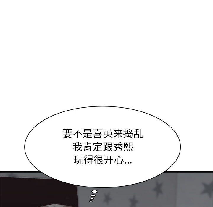 105.jpg