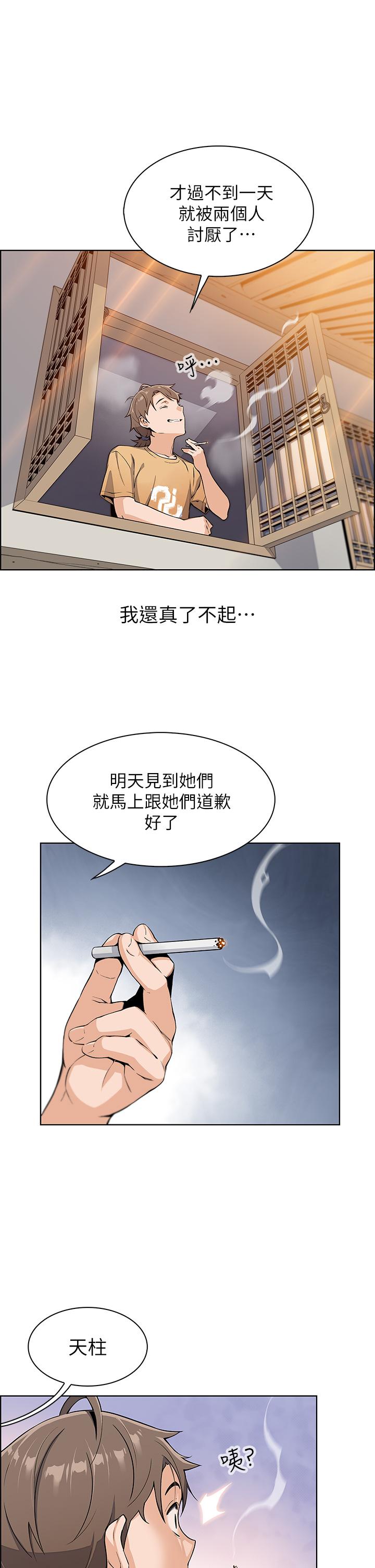 84.jpg