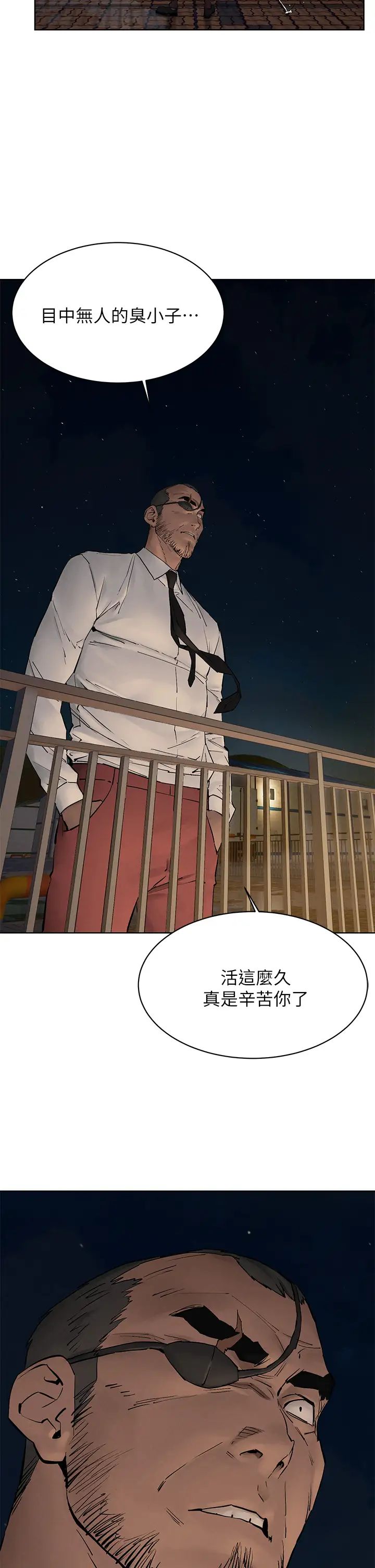 73.jpg