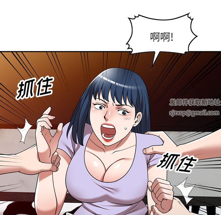 93.jpg