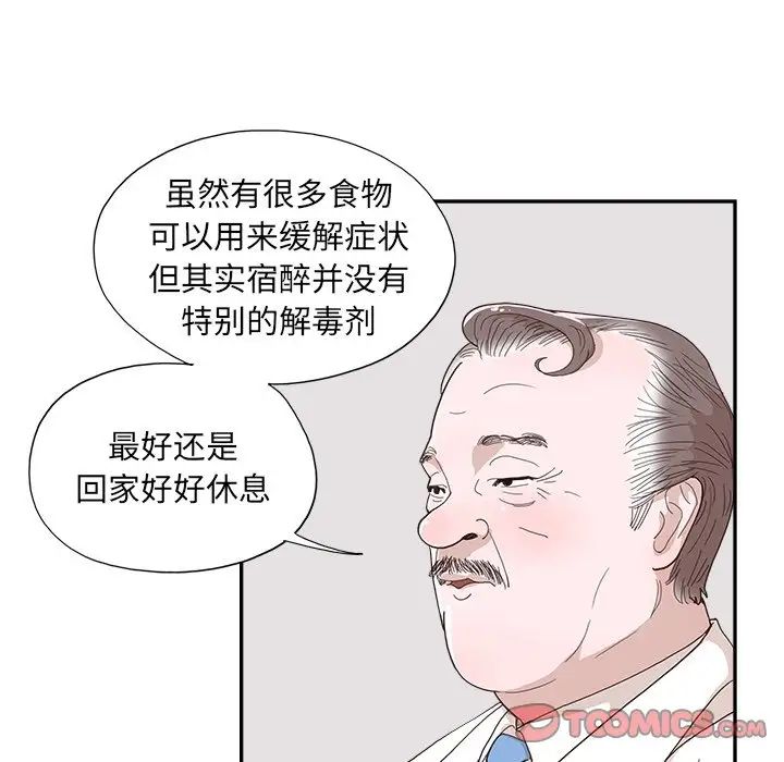 42.jpg