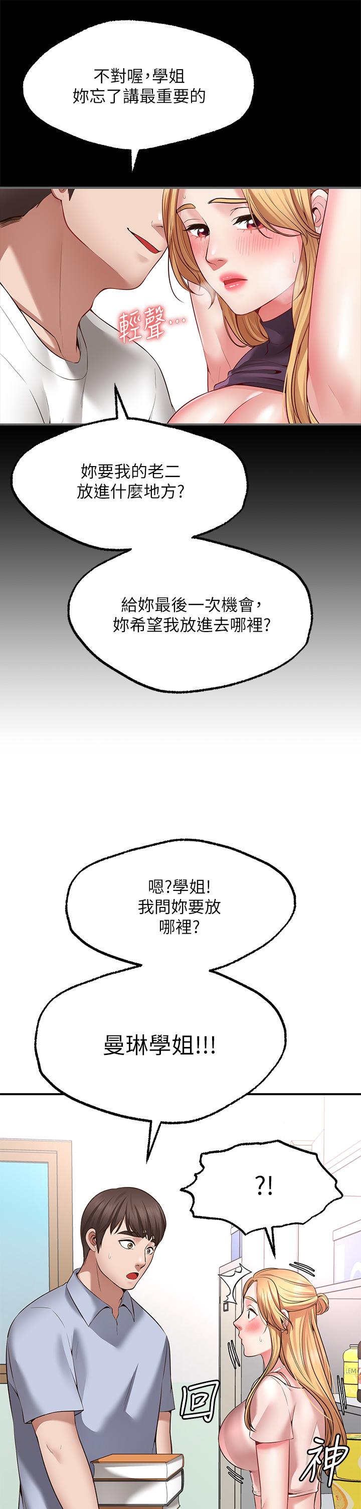 94.jpg