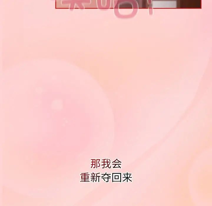 119.jpg