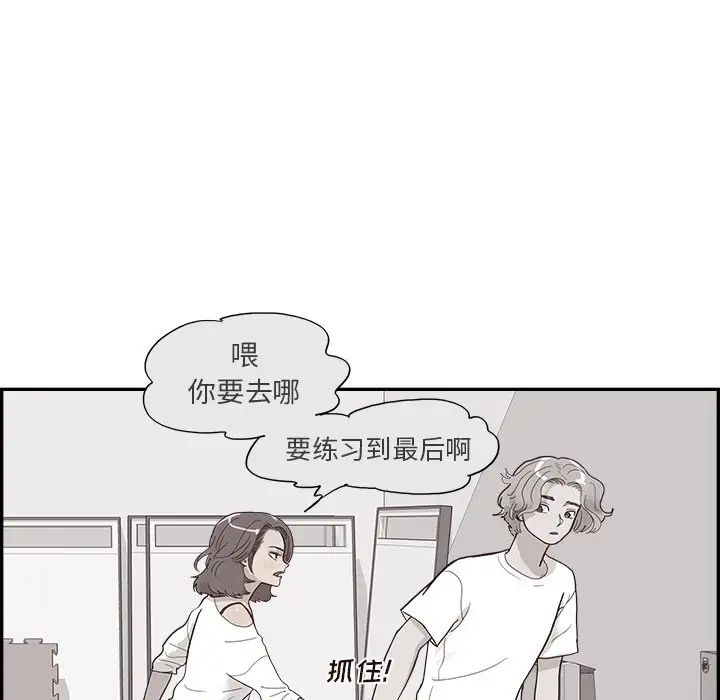 77.jpg