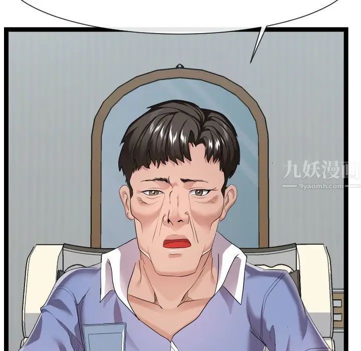 83.jpg