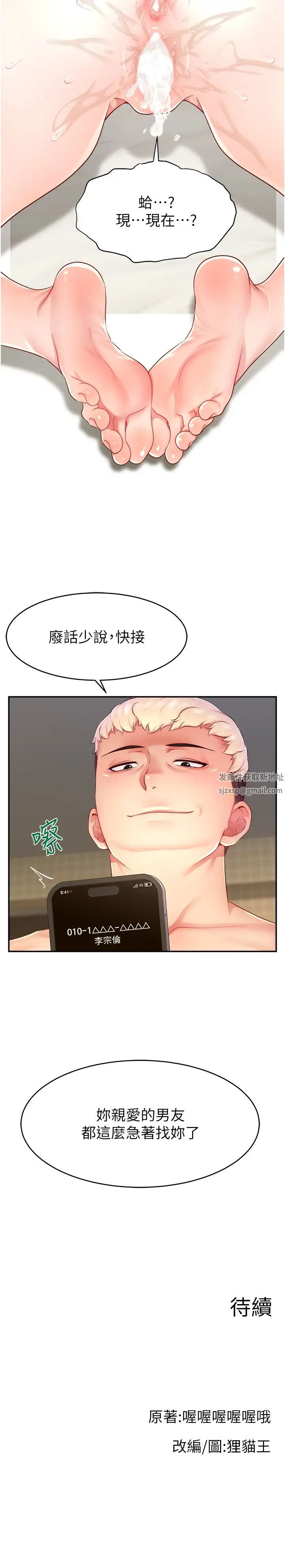 75.jpg