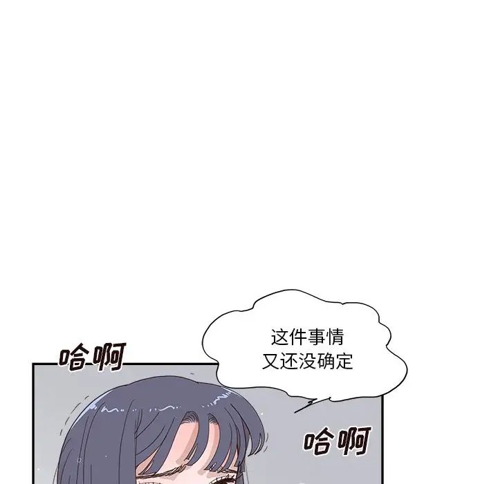 76.jpg
