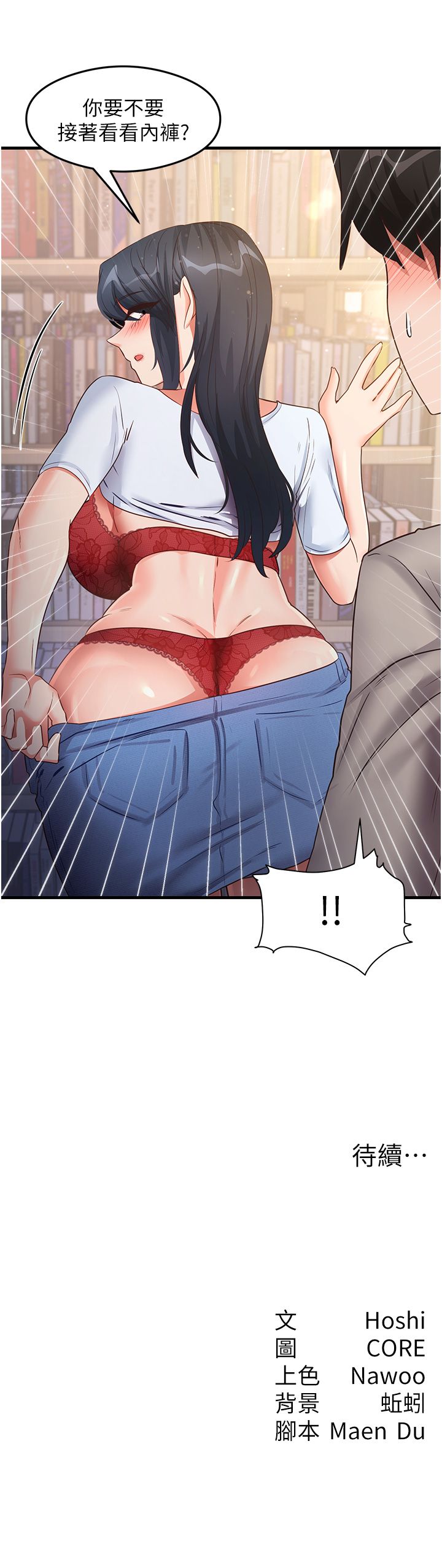 37.jpg