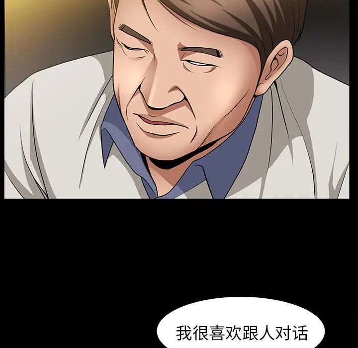 48.jpg