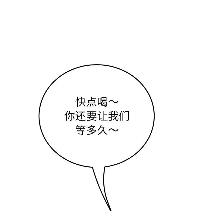 129.jpg