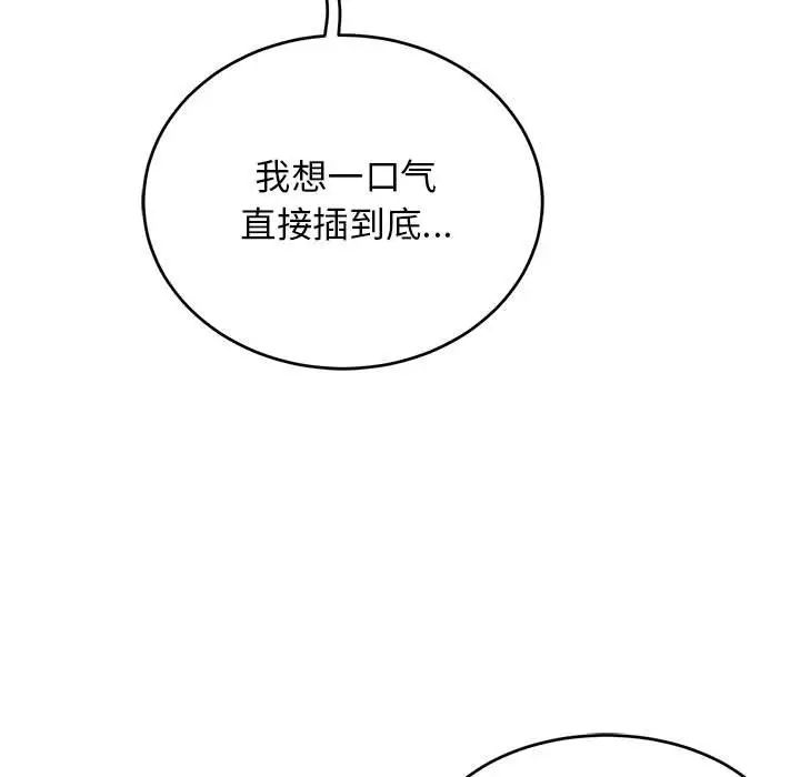 135.jpg