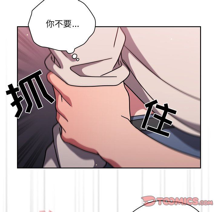82.jpg