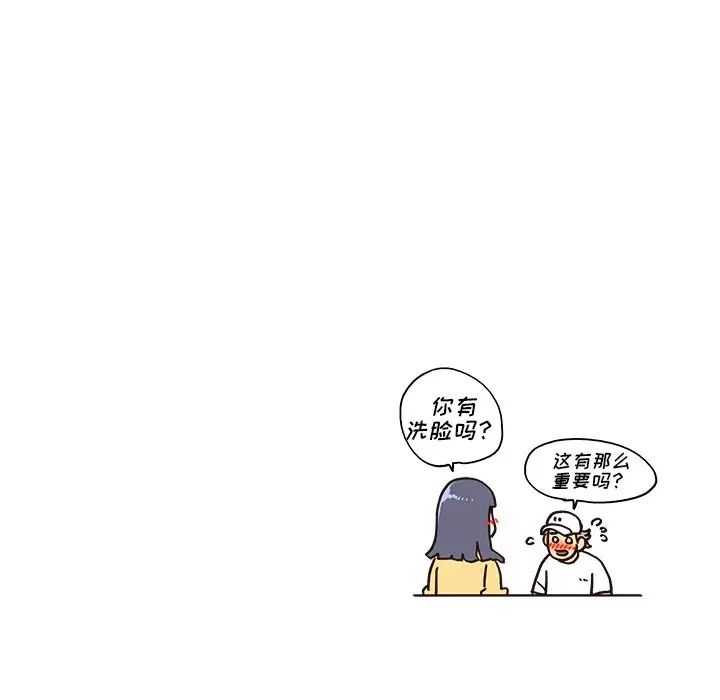 87.jpg