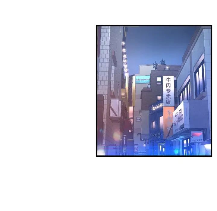 98.jpg