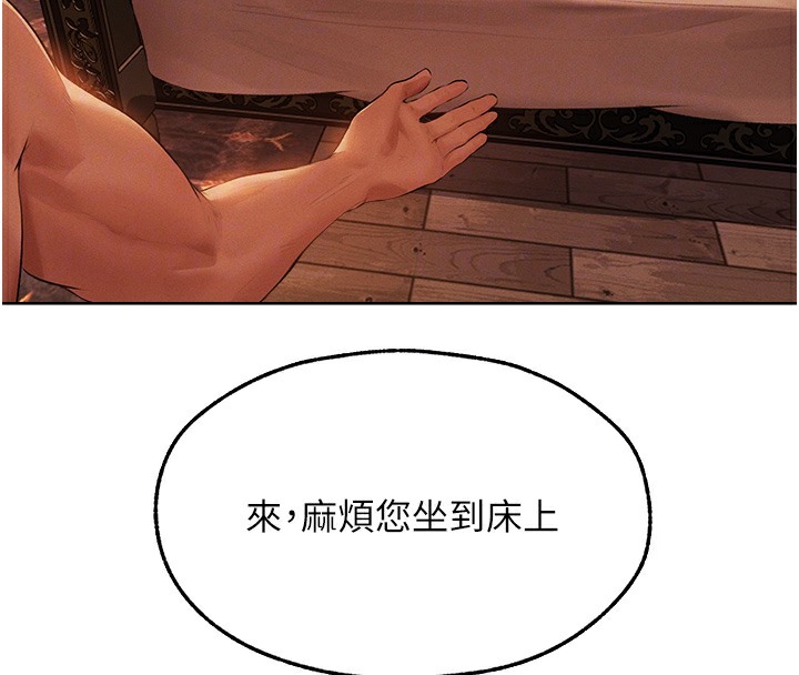 110.jpg