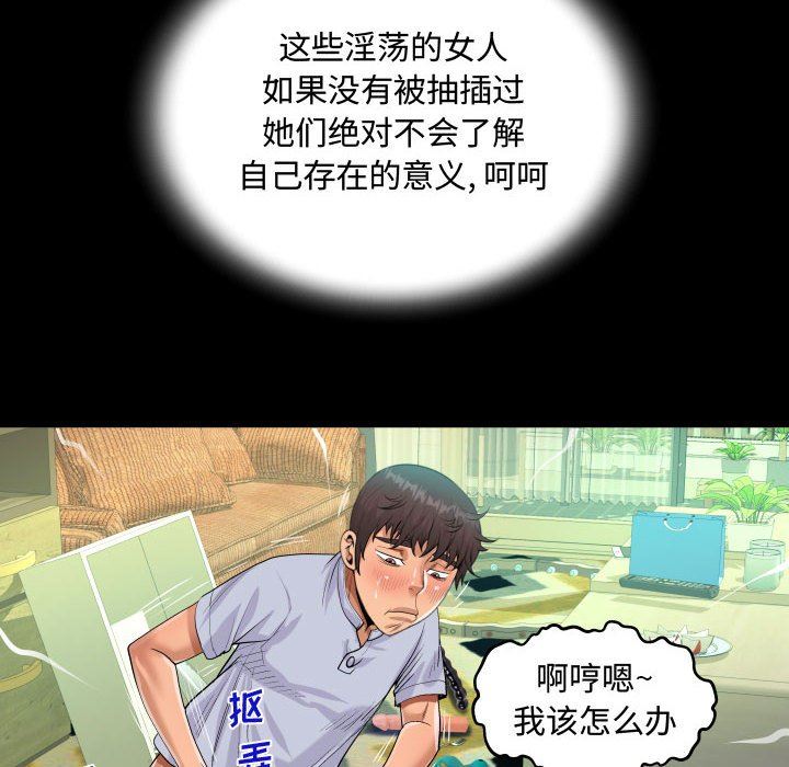 78.jpg