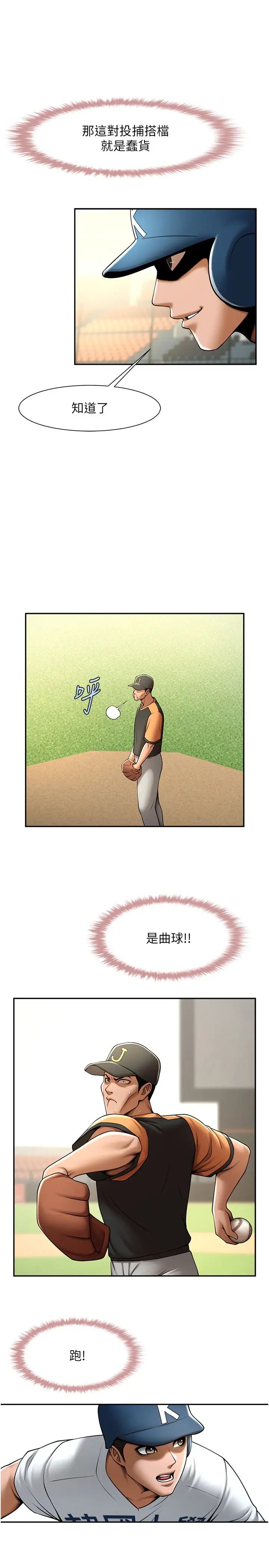 29.jpg