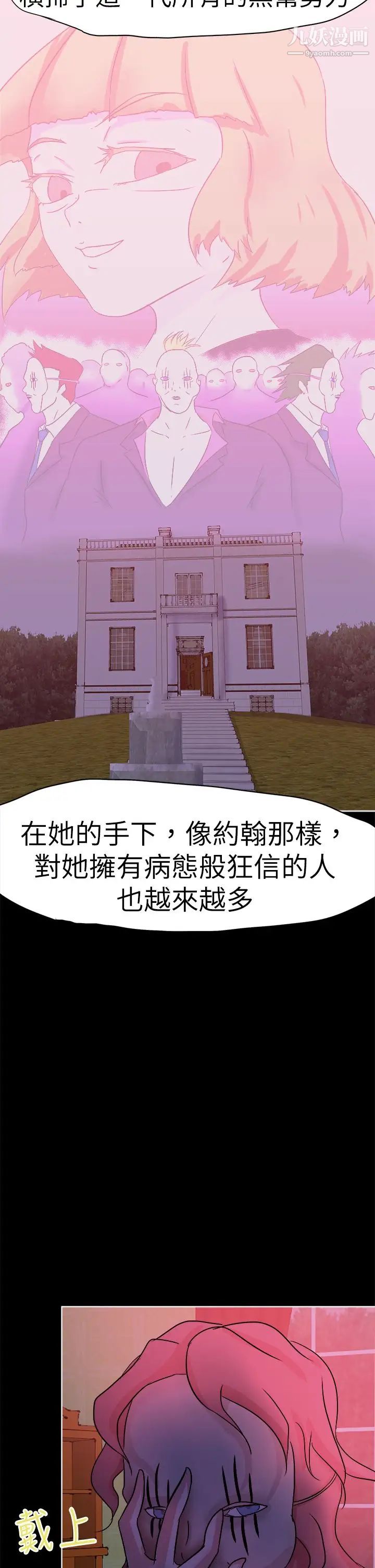75.jpg