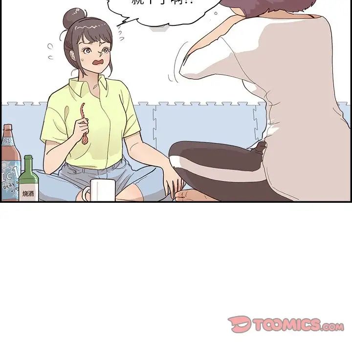 67.jpg