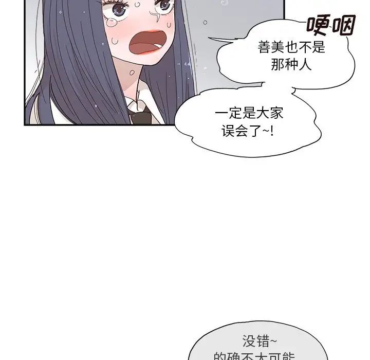 77.jpg