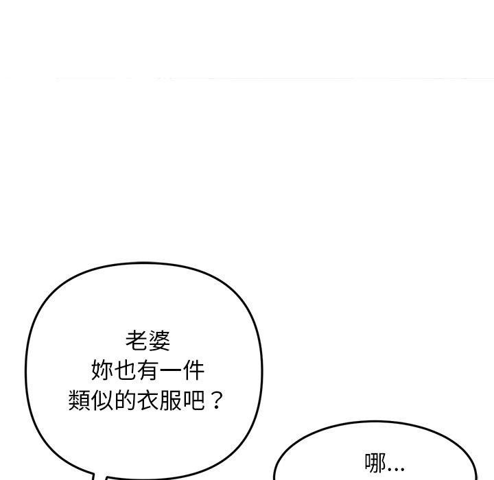 118.jpg