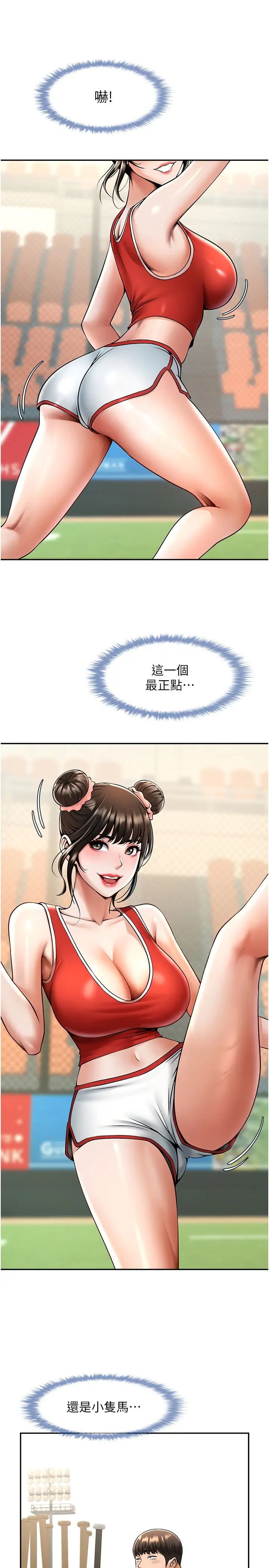 29.jpg