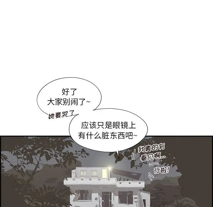 113.jpg
