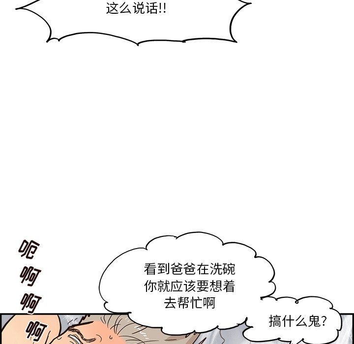 59.jpg