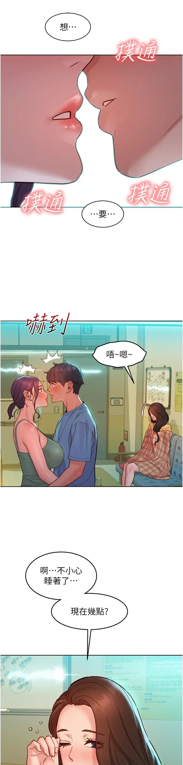 53.jpg