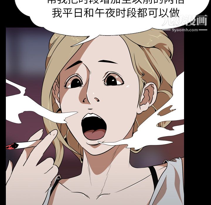 28.jpg