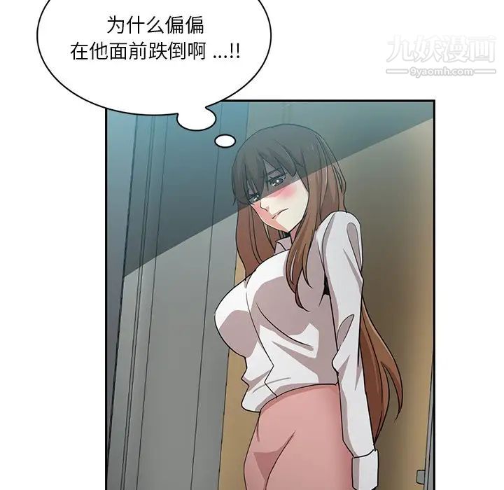 47.jpg