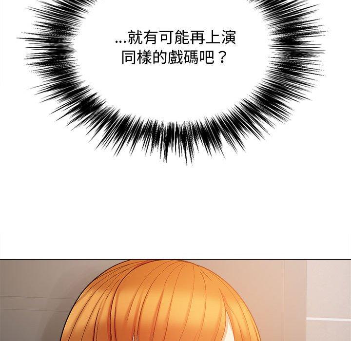 118.jpg
