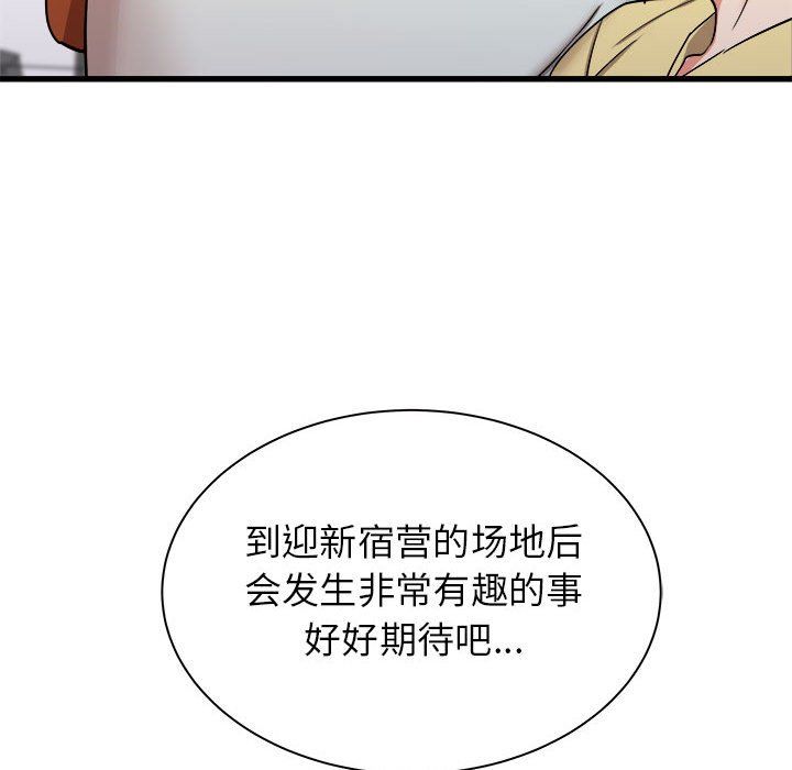 139.jpg
