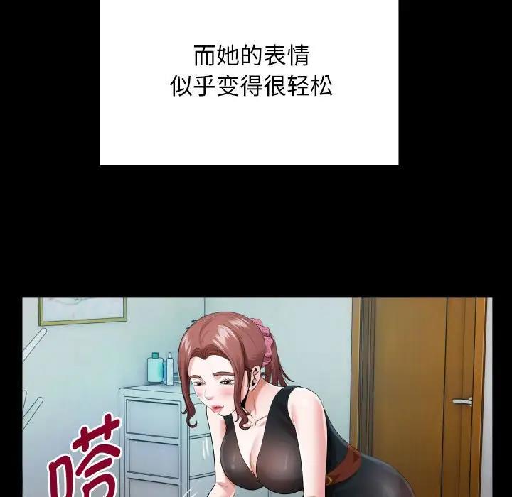 199.jpg