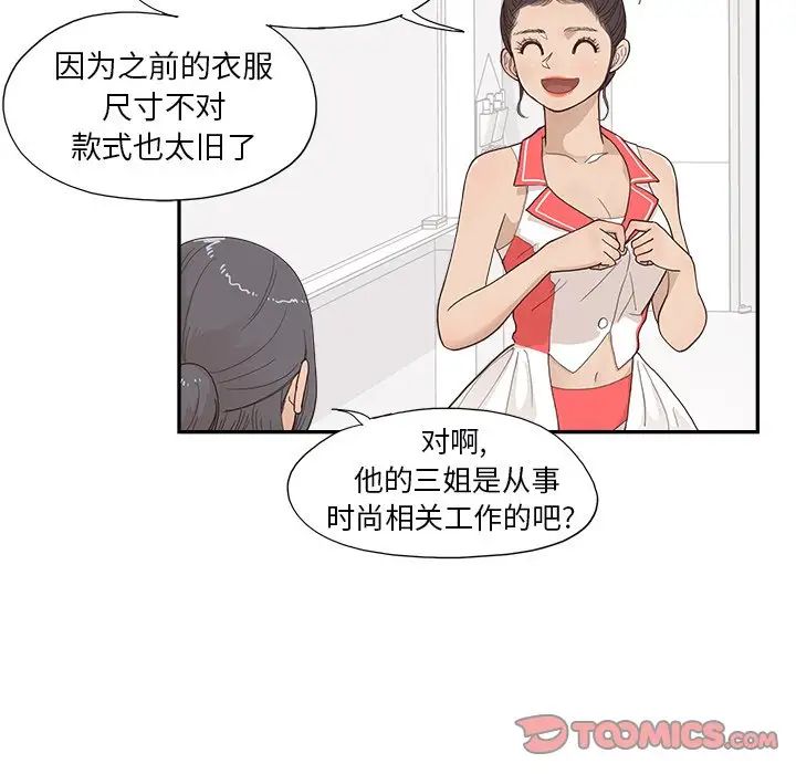 70.jpg