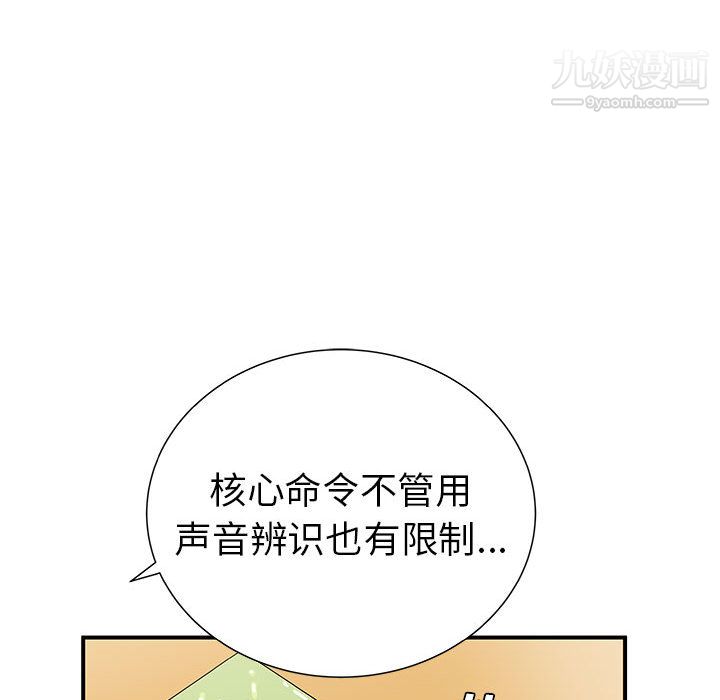 109.jpg