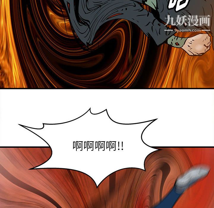92.jpg