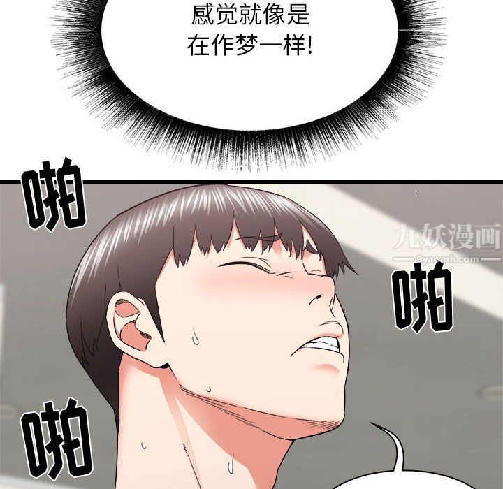 61.jpg