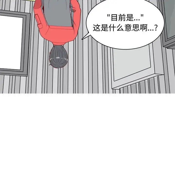 98.jpg