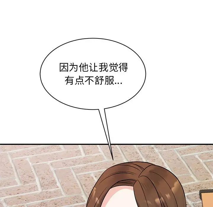 121.jpg