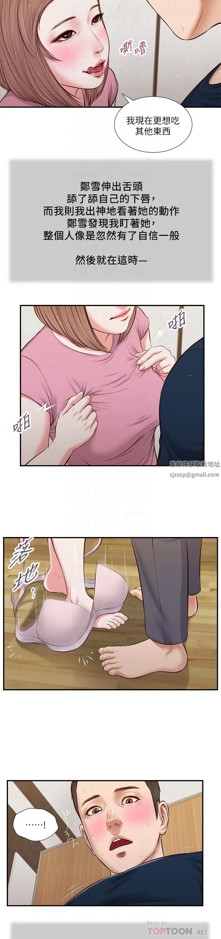 18.jpg