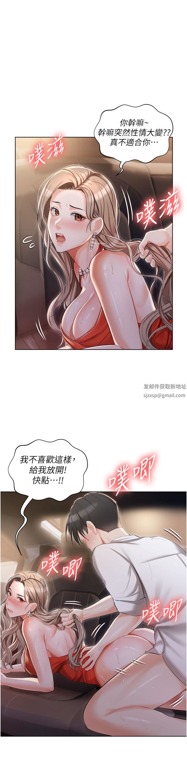 52.jpg