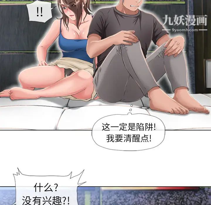 28.jpg