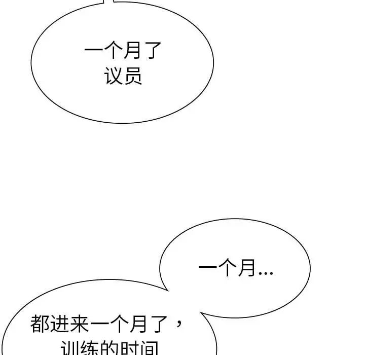 118.jpg