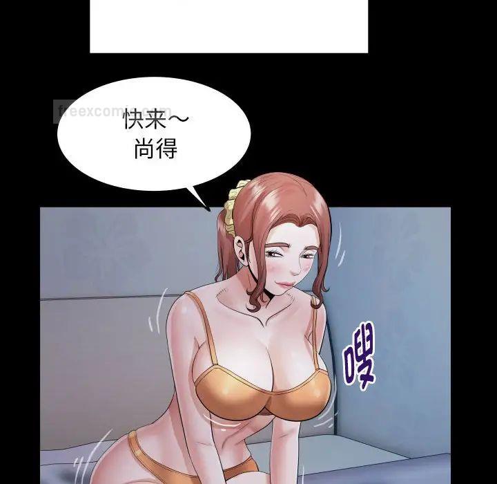 543.jpg