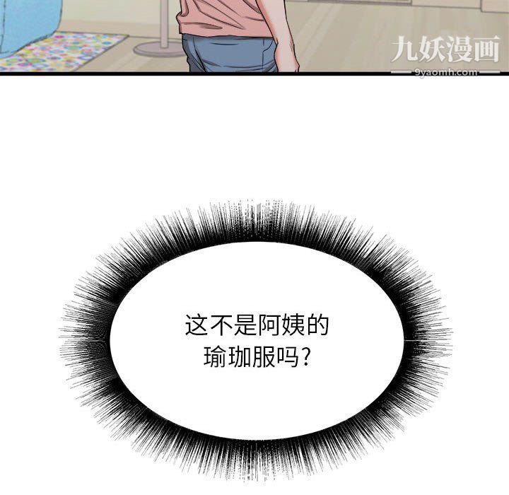 122.jpg
