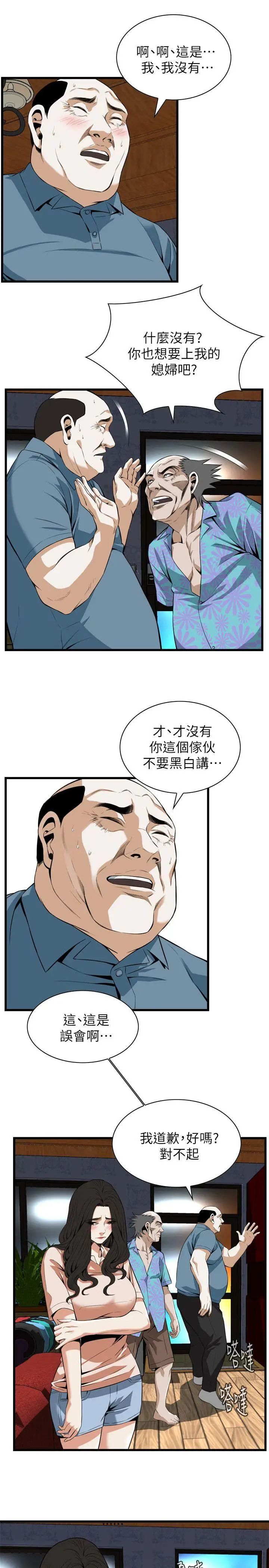 24.jpg
