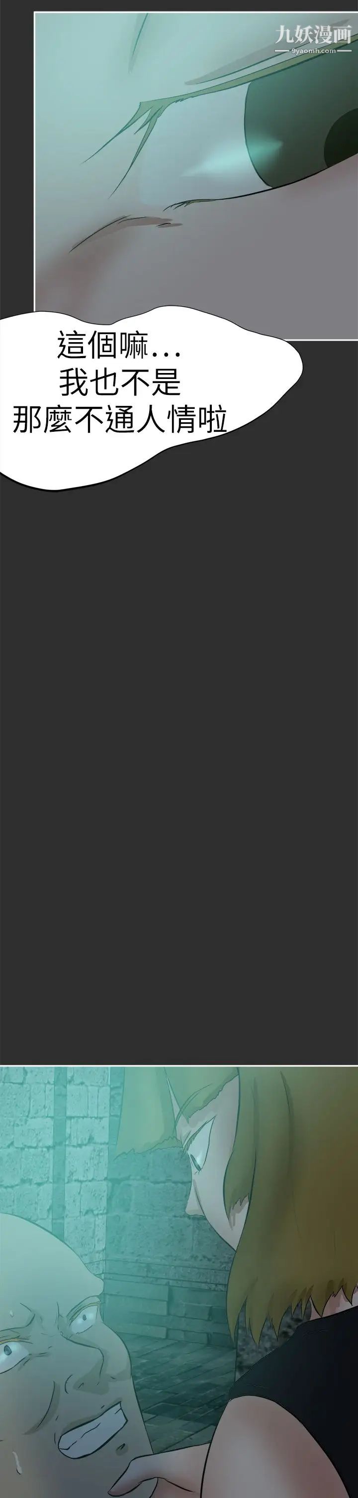 59.jpg